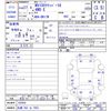 nissan clipper-rio 2015 -NISSAN 【札幌 582ｾ7053】--Clipper Rio DR17W--102054---NISSAN 【札幌 582ｾ7053】--Clipper Rio DR17W--102054- image 3