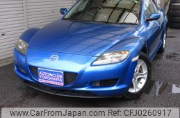 mazda rx-8 2005 -MAZDA--RX-8 ABA-SE3P--SE3P-132386---MAZDA--RX-8 ABA-SE3P--SE3P-132386-