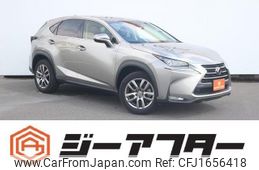 lexus nx 2015 CFJ1656418
