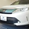 toyota harrier 2018 quick_quick_DBA-ZSU60W_ZSU60-0157667 image 15