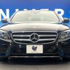 mercedes-benz e-class 2016 -MERCEDES-BENZ--Benz E Class RBA-213045C--WDD2130452A117043---MERCEDES-BENZ--Benz E Class RBA-213045C--WDD2130452A117043- image 15