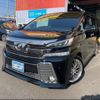 toyota vellfire 2015 -TOYOTA 【名変中 】--Vellfire AGH30W--0021661---TOYOTA 【名変中 】--Vellfire AGH30W--0021661- image 1