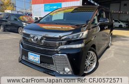 toyota vellfire 2015 -TOYOTA 【名変中 】--Vellfire AGH30W--0021661---TOYOTA 【名変中 】--Vellfire AGH30W--0021661-