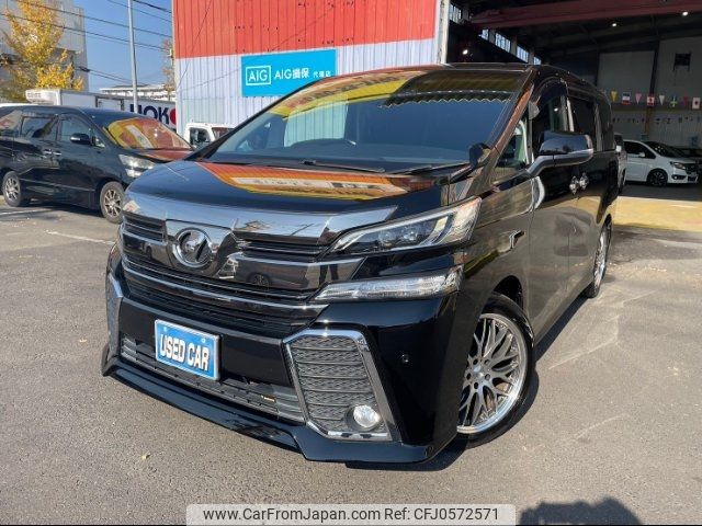 toyota vellfire 2015 -TOYOTA 【名変中 】--Vellfire AGH30W--0021661---TOYOTA 【名変中 】--Vellfire AGH30W--0021661- image 1