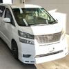 toyota vellfire 2010 -TOYOTA--Vellfire ANH20W-8042495---TOYOTA--Vellfire ANH20W-8042495- image 5