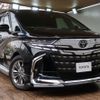 toyota alphard 2024 -TOYOTA--Alphard 3BA-AGH40W--AGH40-0013487---TOYOTA--Alphard 3BA-AGH40W--AGH40-0013487- image 1