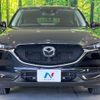 mazda cx-5 2021 -MAZDA--CX-5 6BA-KFEP--KFEP-450208---MAZDA--CX-5 6BA-KFEP--KFEP-450208- image 14