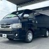 toyota hiace-van 2019 -TOYOTA--Hiace Van TRH200V--TRH200-0309913---TOYOTA--Hiace Van TRH200V--TRH200-0309913- image 24