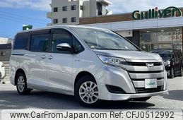 toyota noah 2017 -TOYOTA--Noah DAA-ZWR80G--ZWR80-0279000---TOYOTA--Noah DAA-ZWR80G--ZWR80-0279000-