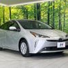 toyota prius 2021 -TOYOTA--Prius 6AA-ZVW51--ZVW51-6205603---TOYOTA--Prius 6AA-ZVW51--ZVW51-6205603- image 16