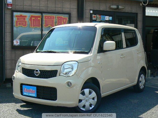 nissan moco 2011 CFJ1622340 image 1