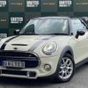 mini mini-others 2015 -BMW--BMW Mini DBA-XM20--WMWXM72010T960335---BMW--BMW Mini DBA-XM20--WMWXM72010T960335- image 1