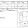 suzuki carry-truck 2020 CFJ1843090 image 3