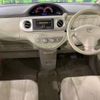 toyota porte 2012 -TOYOTA--Porte DBA-NNP11--NNP11-5055475---TOYOTA--Porte DBA-NNP11--NNP11-5055475- image 2