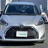 toyota sienta 2020 -TOYOTA--Sienta 5BA-NSP170G--NSP170-7254326---TOYOTA--Sienta 5BA-NSP170G--NSP170-7254326- image 21