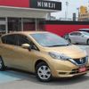 nissan note 2017 -NISSAN--Note DAA-HE12--HE12-063608---NISSAN--Note DAA-HE12--HE12-063608- image 1