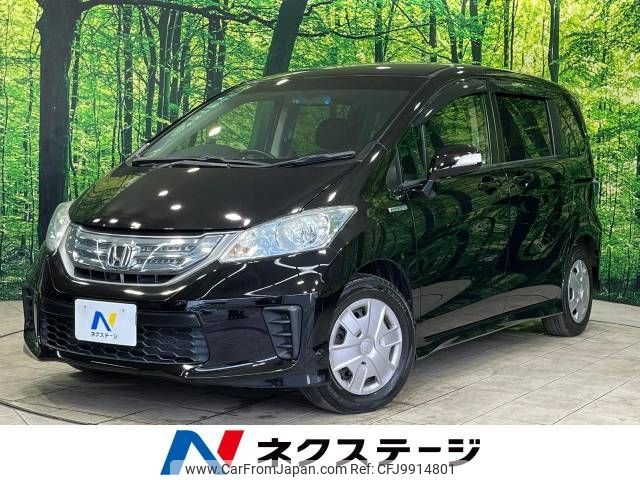 honda freed 2013 -HONDA--Freed DAA-GP3--GP3-1106989---HONDA--Freed DAA-GP3--GP3-1106989- image 1