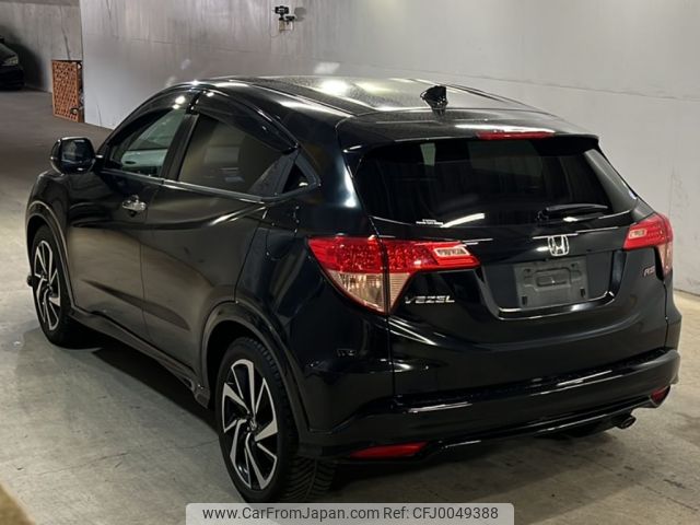 honda vezel 2016 -HONDA--VEZEL RU1-1206056---HONDA--VEZEL RU1-1206056- image 2