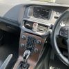volvo v40 2017 -VOLVO--Volvo V40 DBA-MB4154T--YV1MV2920H2390001---VOLVO--Volvo V40 DBA-MB4154T--YV1MV2920H2390001- image 12