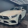 mercedes-benz cls-class 2018 CFJ1771972 image 6