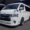 toyota hiace-van 2017 -TOYOTA--Hiace Van TRH211K--TRH211-8007335---TOYOTA--Hiace Van TRH211K--TRH211-8007335- image 26