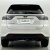 toyota harrier 2014 -TOYOTA--Harrier DBA-ZSU60W--ZSU60-0035823---TOYOTA--Harrier DBA-ZSU60W--ZSU60-0035823- image 15