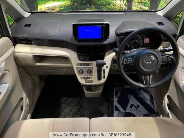 daihatsu move 2019 -DAIHATSU--Move DBA-LA150S--LA150S-2022244---DAIHATSU--Move DBA-LA150S--LA150S-2022244- image 2