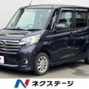 nissan dayz-roox 2014 quick_quick_B21A_B21A-0035314 image 1