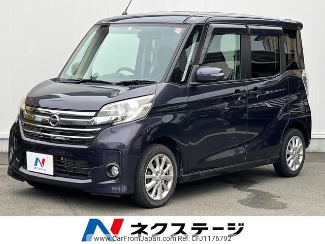nissan dayz-roox 2014 quick_quick_B21A_B21A-0035314 image 1