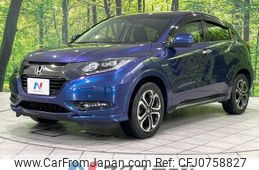 honda vezel 2016 -HONDA--VEZEL DAA-RU4--RU4-1204235---HONDA--VEZEL DAA-RU4--RU4-1204235-