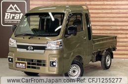 daihatsu hijet-truck 2023 -DAIHATSU--Hijet Truck 3BD-S510P--S510P-0539714---DAIHATSU--Hijet Truck 3BD-S510P--S510P-0539714-