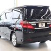 toyota alphard 2014 -TOYOTA--Alphard DBA-ANH20W--ANH20-8354158---TOYOTA--Alphard DBA-ANH20W--ANH20-8354158- image 6