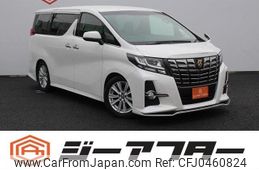 toyota alphard 2017 -TOYOTA--Alphard DBA-AGH35W--AGH35-0018262---TOYOTA--Alphard DBA-AGH35W--AGH35-0018262-