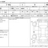 toyota prius 2023 -TOYOTA 【横浜 306ﾁ6310】--Prius 6AA-ZVW65--ZVW65-4000307---TOYOTA 【横浜 306ﾁ6310】--Prius 6AA-ZVW65--ZVW65-4000307- image 3