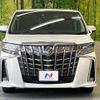 toyota alphard 2022 quick_quick_AGH30W_AGH30-0438248 image 15
