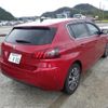 peugeot 308 2021 -PEUGEOT 【福井 300る0400】--Peugeot 308 T9YH01--VF3LBYHZRLS237162---PEUGEOT 【福井 300る0400】--Peugeot 308 T9YH01--VF3LBYHZRLS237162- image 6