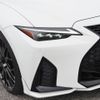 lexus is 2021 CFJ1707571 image 9