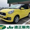 toyota passo 2018 -TOYOTA--Passo M700A--0108488---TOYOTA--Passo M700A--0108488- image 1