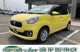 toyota passo 2018 -TOYOTA--Passo M700A--0108488---TOYOTA--Passo M700A--0108488-