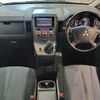 mitsubishi delica-d5 2010 CFJ1493966 image 2