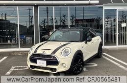 mini mini-others 2017 quick_quick_XS20_WMWXS720902E46571