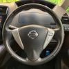 nissan serena 2014 -NISSAN--Serena DAA-HC26--HC26-100739---NISSAN--Serena DAA-HC26--HC26-100739- image 9