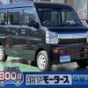 nissan clipper-van 2023 -NISSAN--Clipper Van 5BD-DR17V--DR17V-642615---NISSAN--Clipper Van 5BD-DR17V--DR17V-642615- image 1