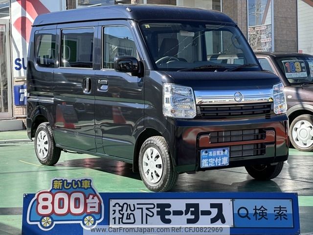 nissan clipper-van 2023 -NISSAN--Clipper Van 5BD-DR17V--DR17V-642615---NISSAN--Clipper Van 5BD-DR17V--DR17V-642615- image 1