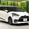 toyota sienta 2016 -TOYOTA--Sienta DBA-NCP175G--NCP175-7008525---TOYOTA--Sienta DBA-NCP175G--NCP175-7008525- image 17