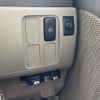 daihatsu tanto 2008 CFJ1524970 image 15