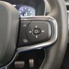 volvo xc40 2020 -VOLVO--Volvo XC40 DBA-XB420XC--YV1XZACMCL2292744---VOLVO--Volvo XC40 DBA-XB420XC--YV1XZACMCL2292744- image 11
