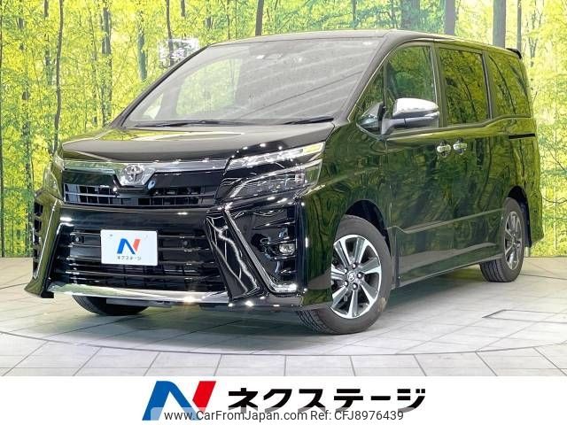 toyota voxy 2021 -TOYOTA--Voxy 3BA-ZRR80W--ZRR80-0707632---TOYOTA--Voxy 3BA-ZRR80W--ZRR80-0707632- image 1