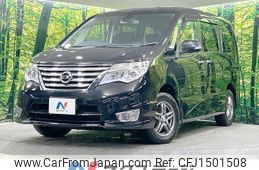 nissan serena 2015 CFJ1501508