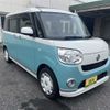 daihatsu move-canbus 2018 769235-240816103941 image 2